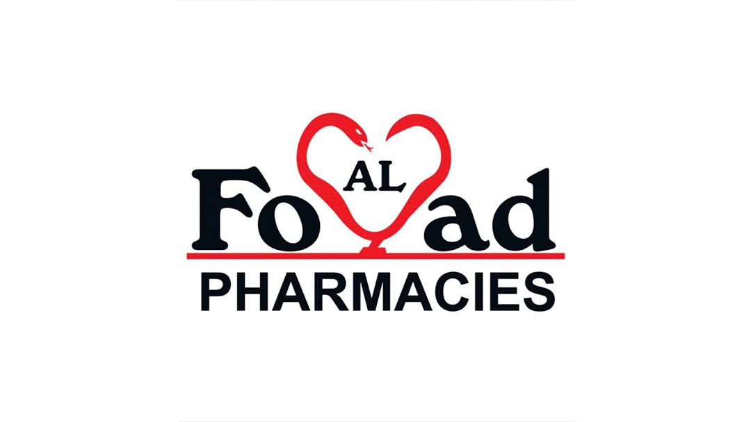 Al Fouad Pharmacies logo